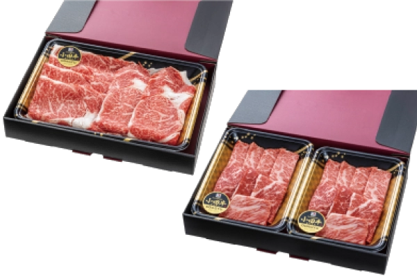 鹿児島県産黒毛和牛「小田牛」