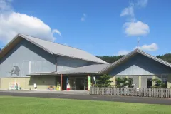 畑の郷 水土利館