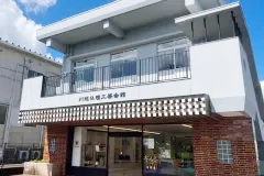 川辺仏壇工芸会館