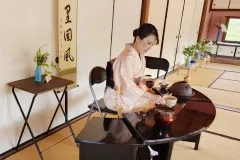 旧西郷邸 華茶寮「雅」