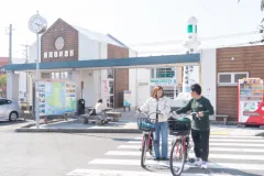 枕崎駅前観光案内所