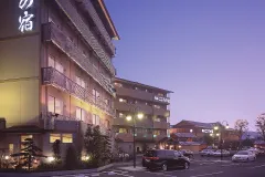 指宿 こころの宿