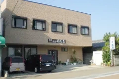 指宿民宿 千成荘