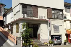 民宿 せきちょう